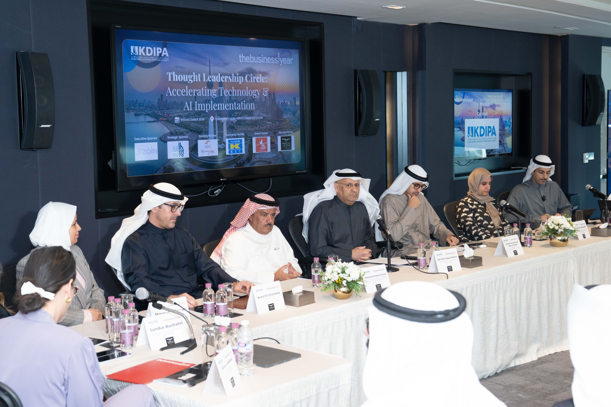 KDIPA-070-091224BusinessYear