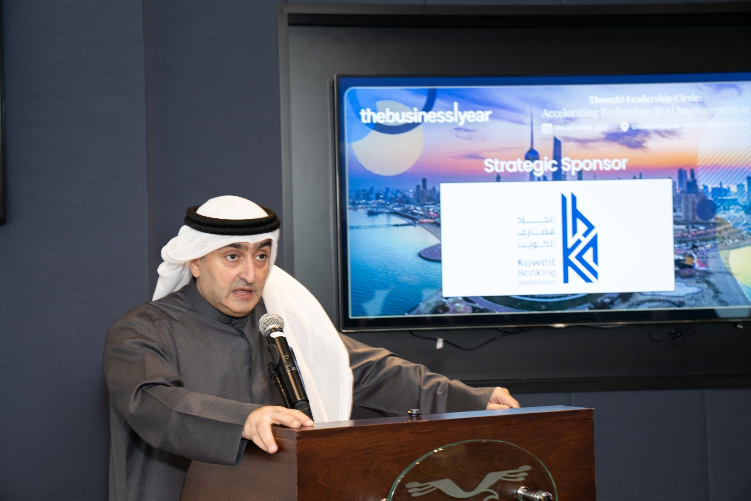 KDIPA-099-091224BusinessYear