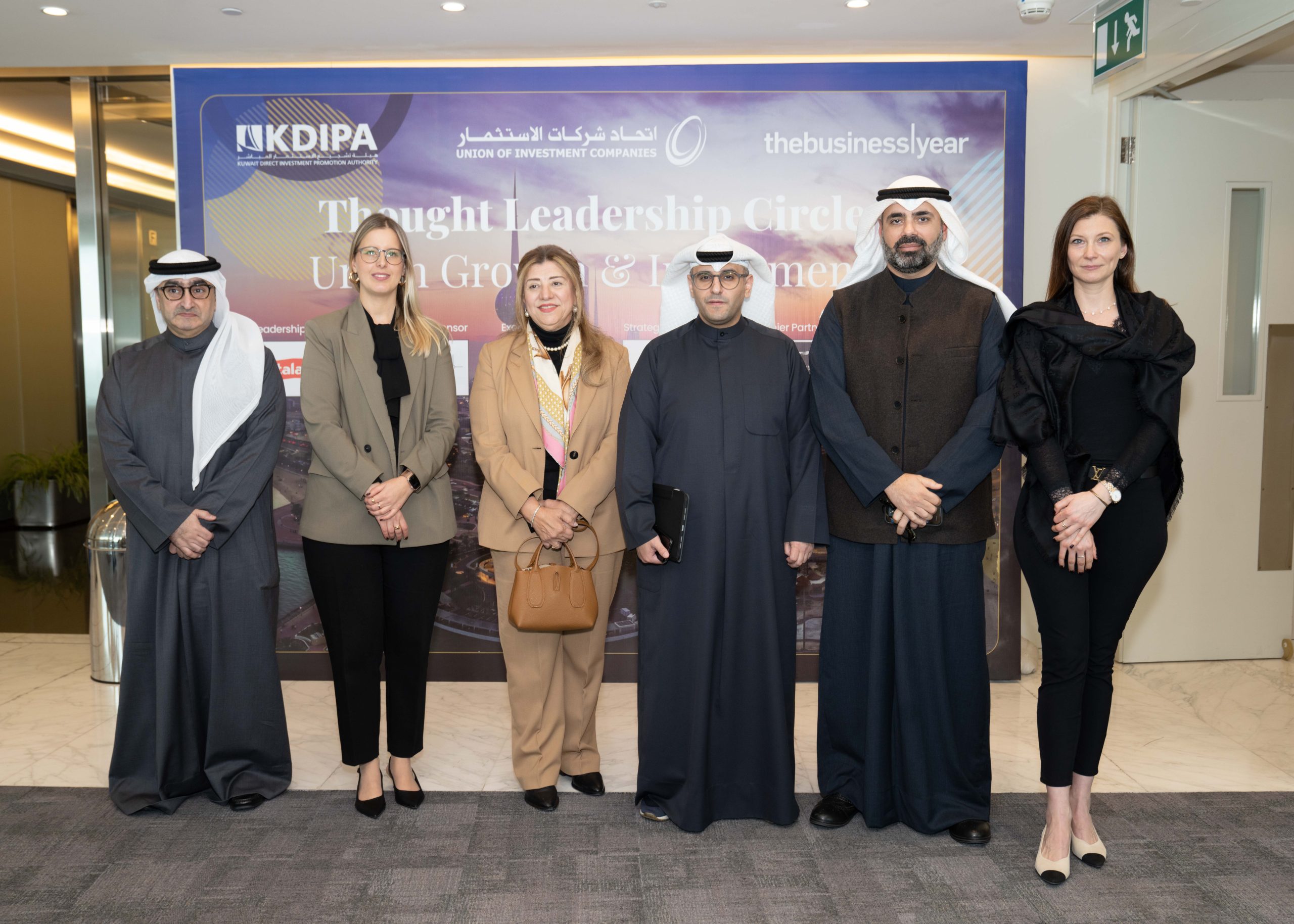 TBY-430-130225KDIPA-2025