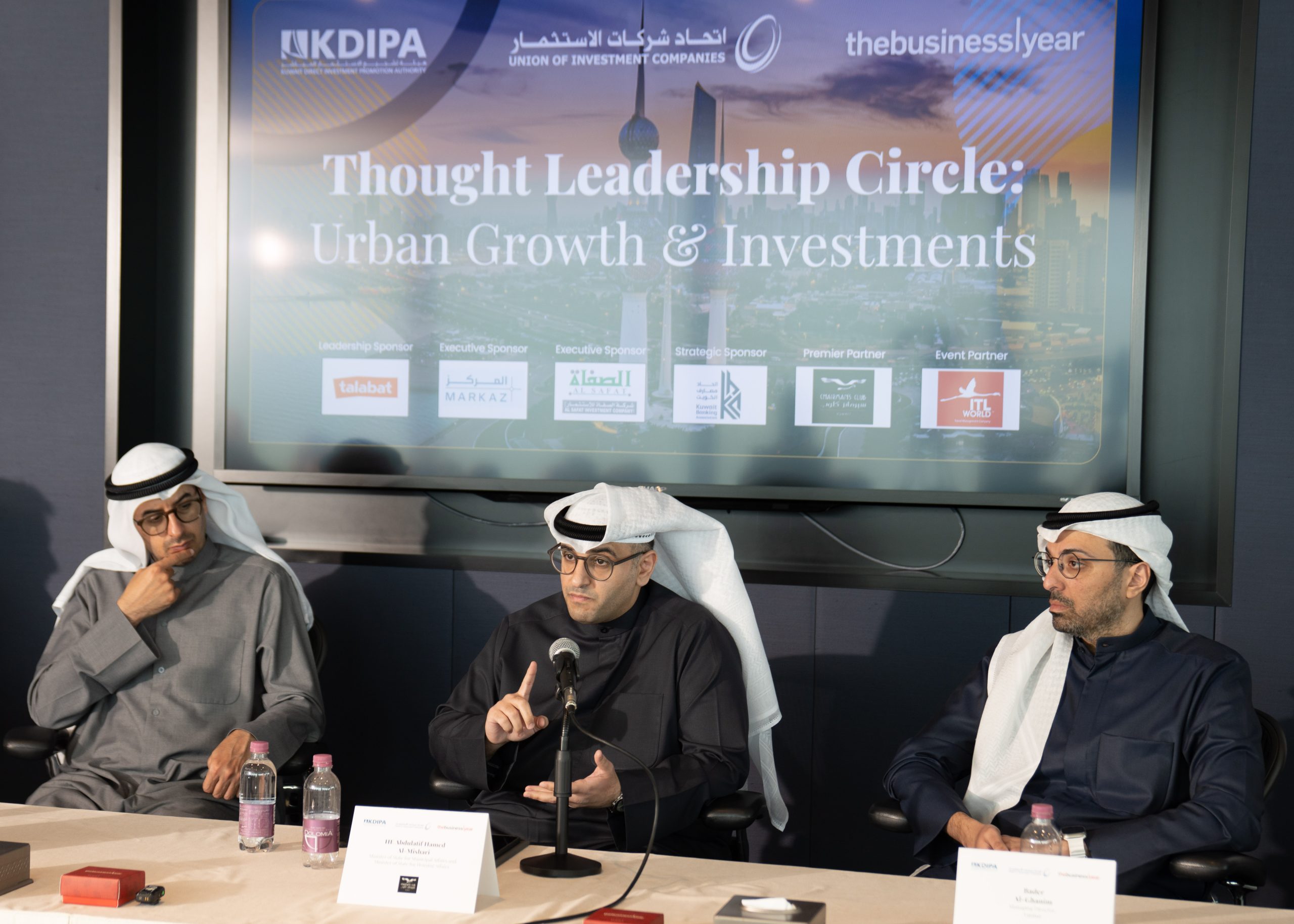 TBY-376-130225KDIPA-2025