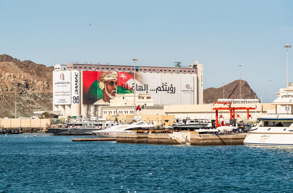Muttrah,,Muscat,,Oman,-,February,10,,2020:,Port,Sultan,Qaboos