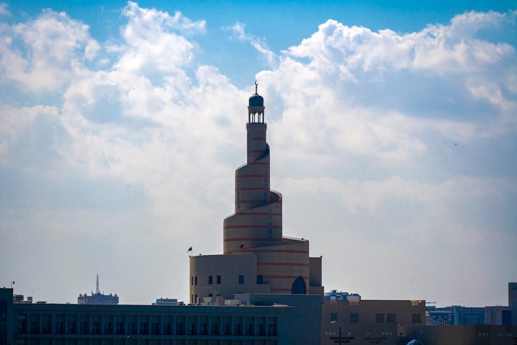 Doha,,Qatar,-,January,23,,2025:,Islamic,Cultural,Centre,Fanar